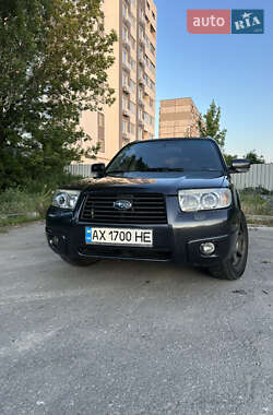 Внедорожник / Кроссовер Subaru Forester 2007 в Харькове