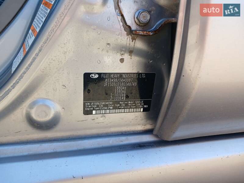 Позашляховик / Кросовер Subaru Forester 2007 в Одесі