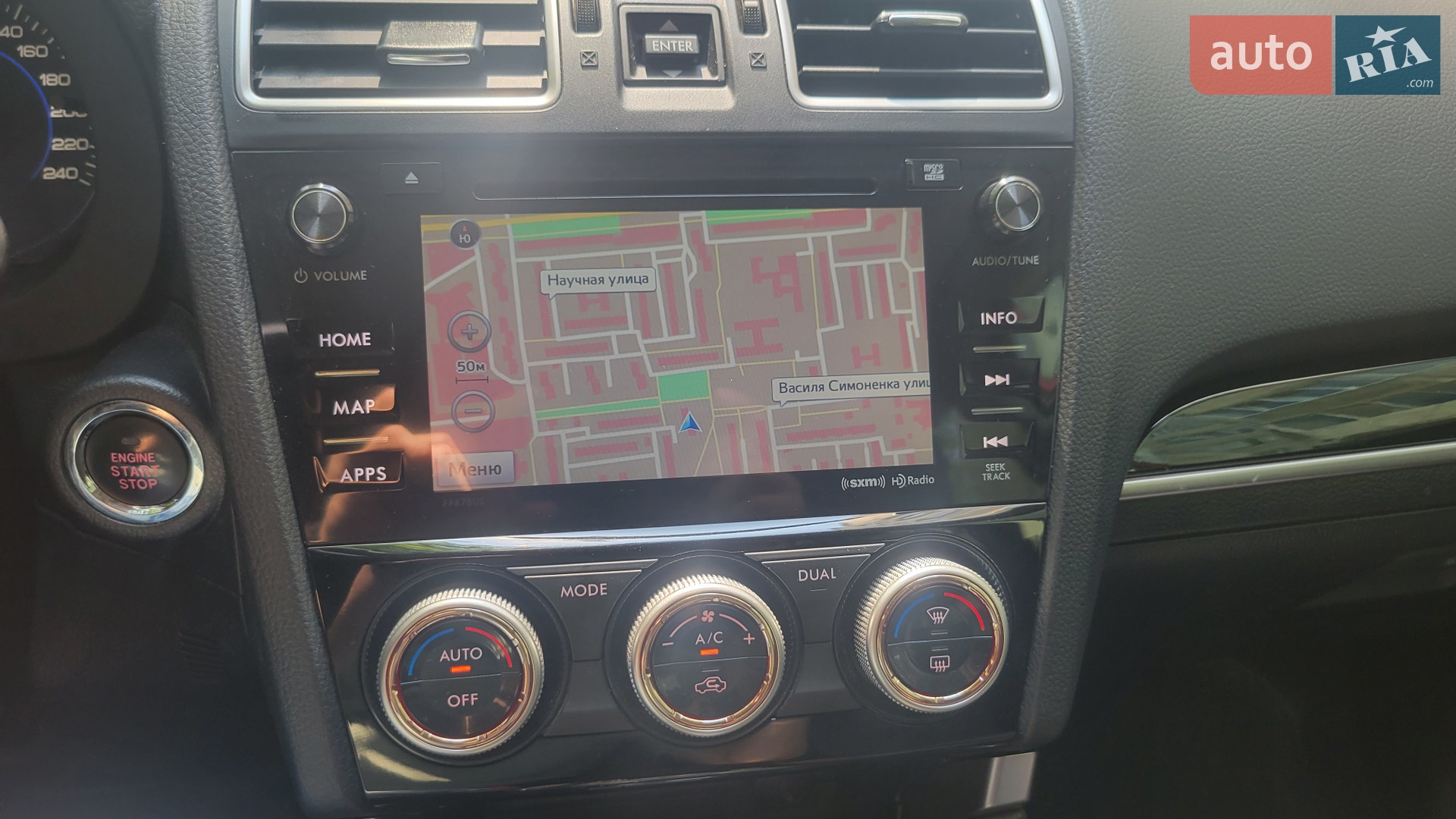 2016 Subaru Forester - мініатюра 9