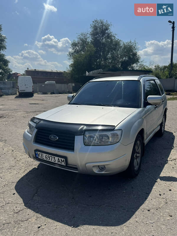 Внедорожник / Кроссовер Subaru Forester 2006 в Днепре