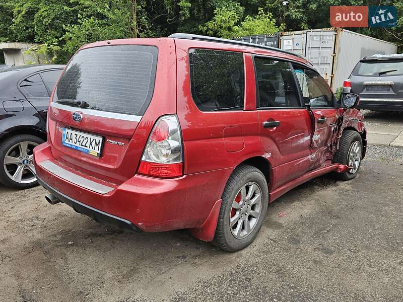 Внедорожник / Кроссовер Subaru Forester 2006 в Киеве