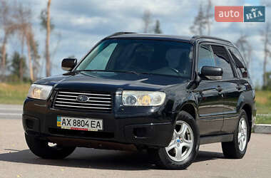 Внедорожник / Кроссовер Subaru Forester 2007 в Харькове