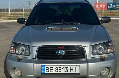 Внедорожник / Кроссовер Subaru Forester 2004 в Вознесенске