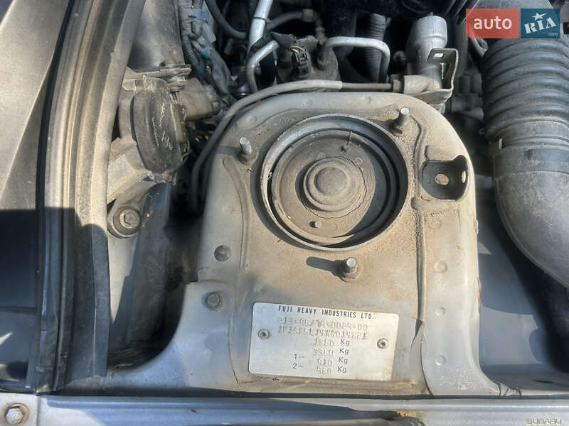 Внедорожник / Кроссовер Subaru Forester 1998 в Киеве