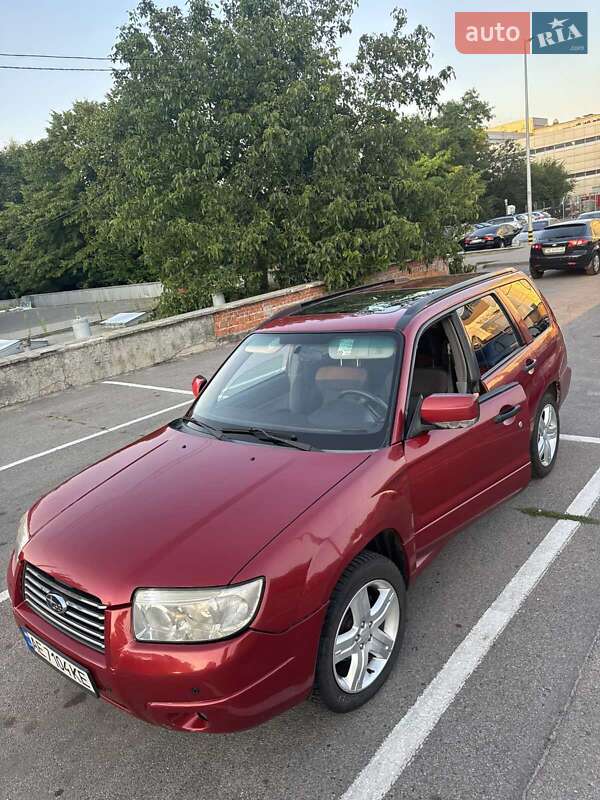 Subaru Forester 2005