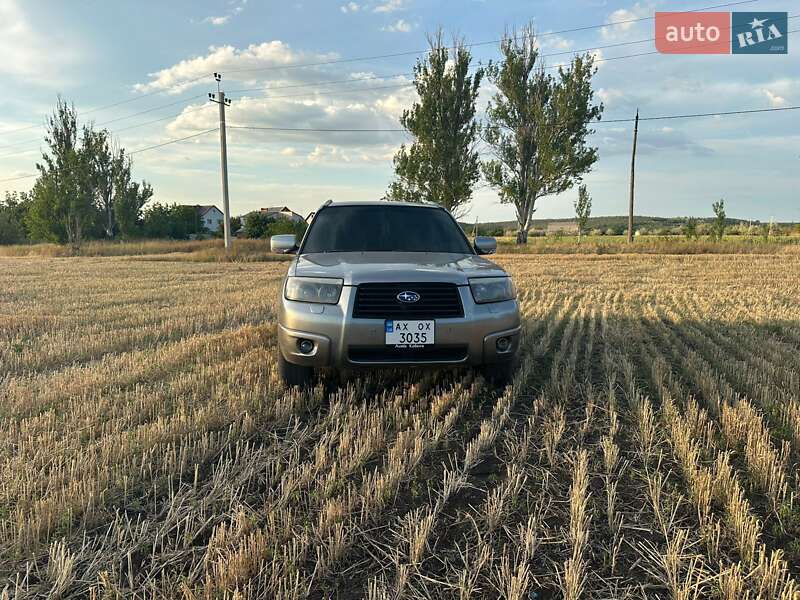 Subaru Forester 2006