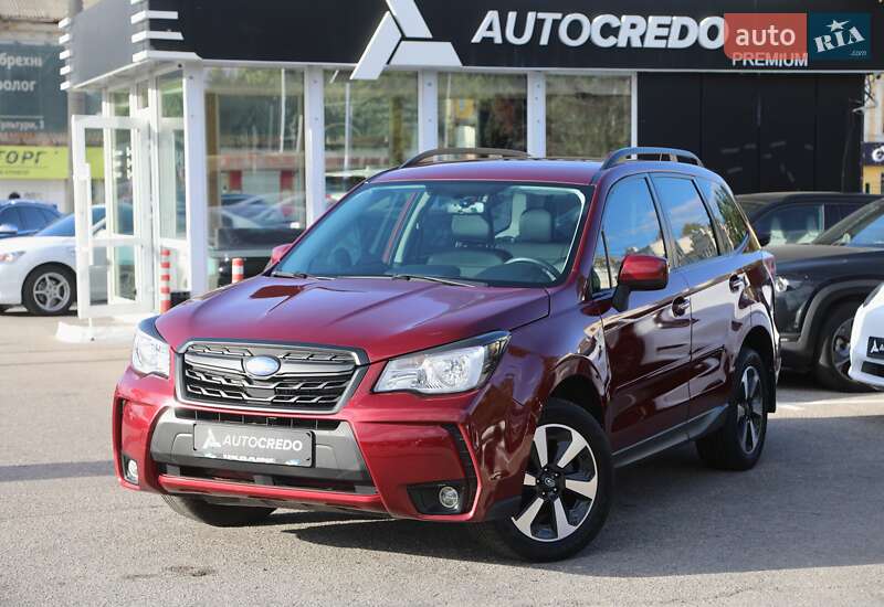 Subaru Forester 2018