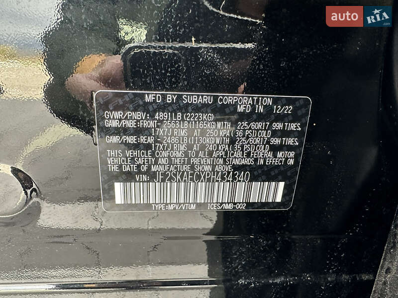 Внедорожник / Кроссовер Subaru Forester 2022 в Киеве