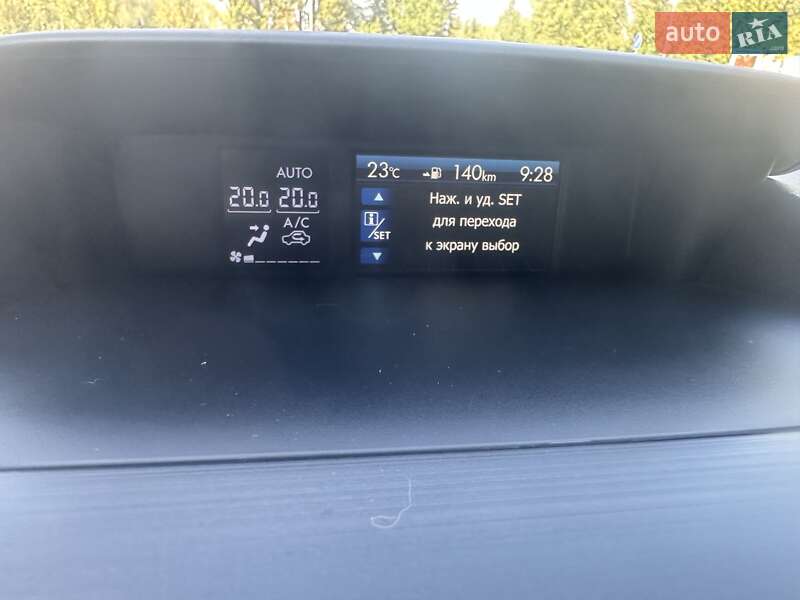 Внедорожник / Кроссовер Subaru Forester 2014 в Киеве фото 73 Внедорожник / Кроссовер Subaru Forester 2014 в Киеве