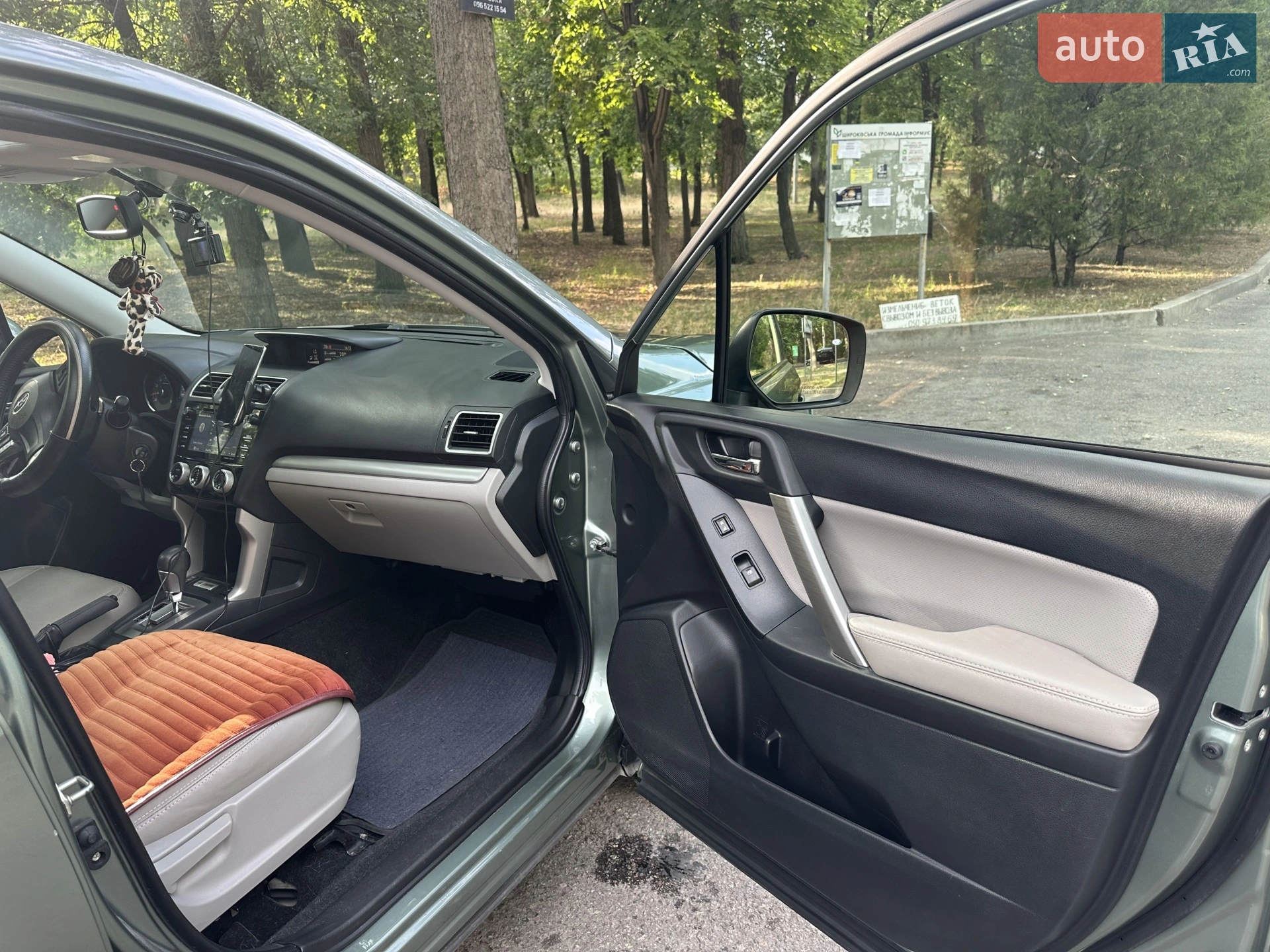 2015 Subaru Forester - мініатюра 10