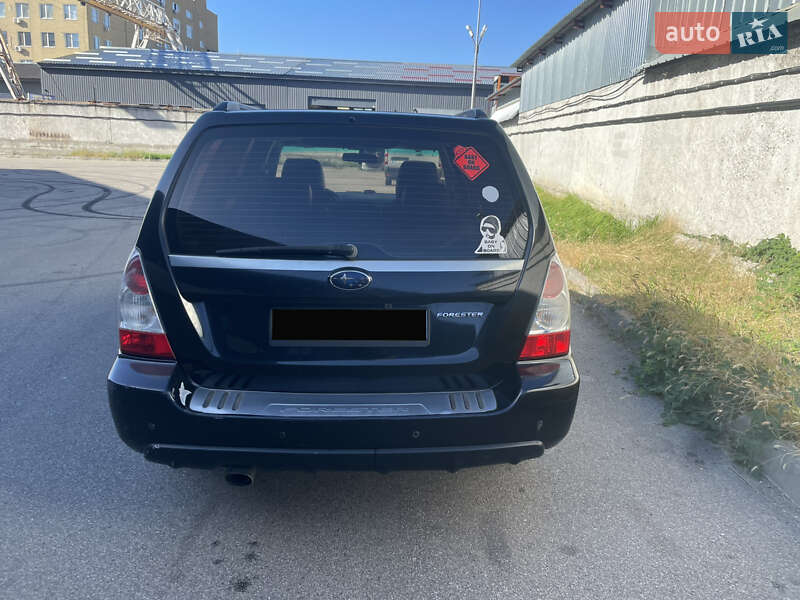 Внедорожник / Кроссовер Subaru Forester 2005 в Киеве