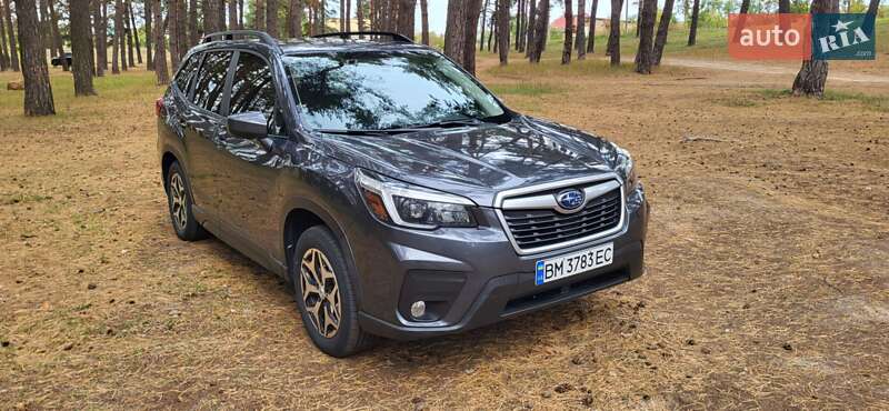 Subaru Forester 2020