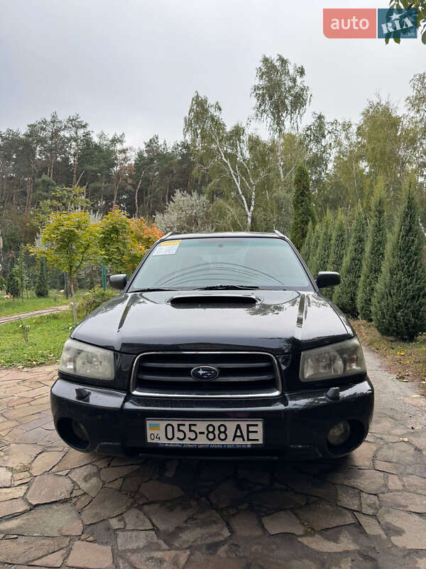Subaru Forester 2003
