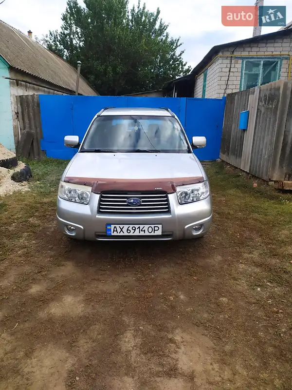 Subaru Forester 2006
