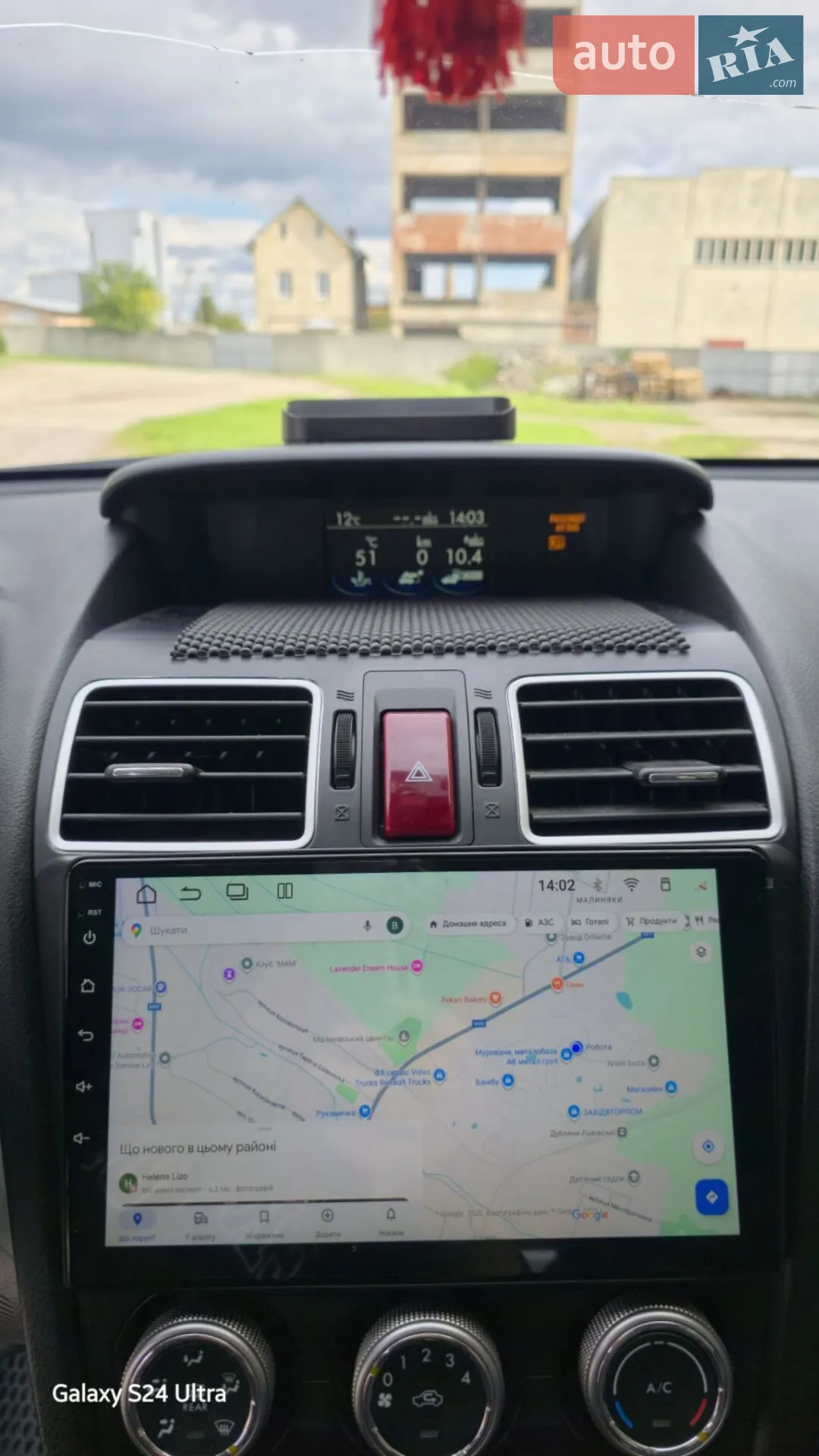 2016 Subaru Forester - мініатюра 6
