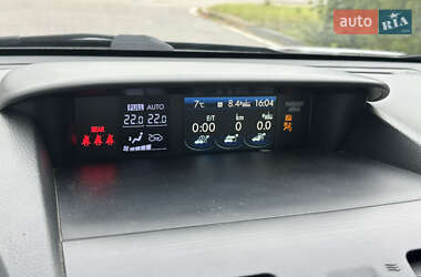 Внедорожник / Кроссовер Subaru Forester 2013 в 