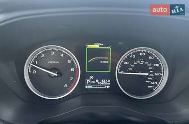 Внедорожник / Кроссовер Subaru Forester 2023 в 