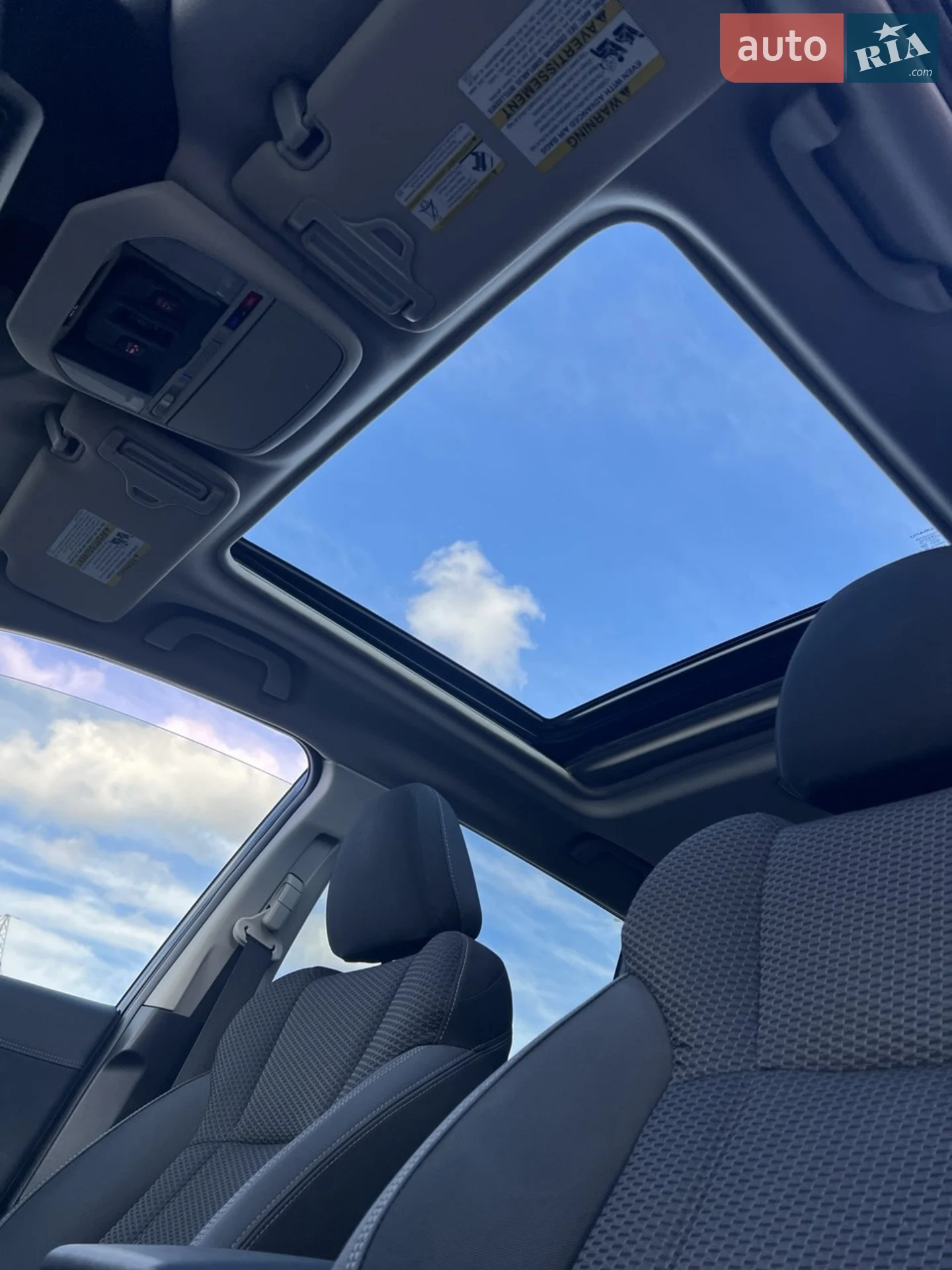 2023 Subaru Forester - мініатюра 2