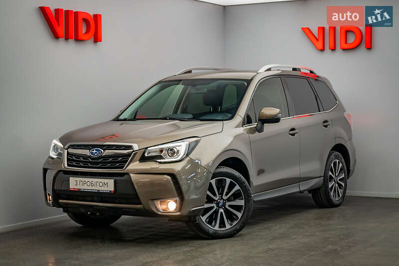 Subaru Forester 2016 Subaru Forester 2016