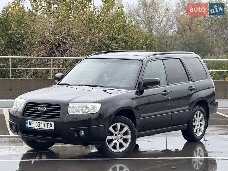 Внедорожник / Кроссовер Subaru Forester 2005 в Киеве