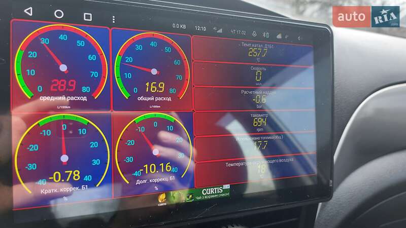 Внедорожник / Кроссовер Subaru Forester 2008 в Днепре фото 18 Внедорожник / Кроссовер Subaru Forester 2008 в Днепре