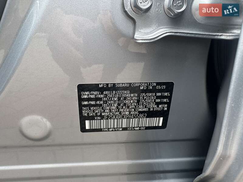 Позашляховик / Кросовер Subaru Forester 2023 в Дніпрі фото 28 Позашляховик / Кросовер Subaru Forester 2023 в Дніпрі