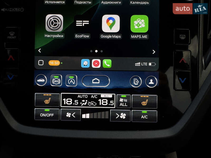 Позашляховик / Кросовер Subaru Forester 2024 в Києві фото 46 Позашляховик / Кросовер Subaru Forester 2024 в Києві