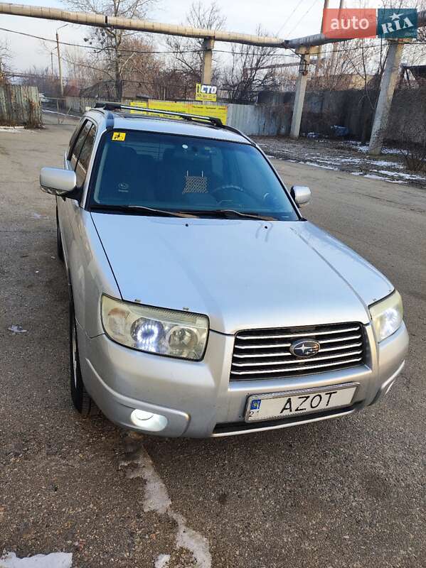 Позашляховик / Кросовер Subaru Forester 2006 в Харкові фото 2 Позашляховик / Кросовер Subaru Forester 2006 в Харкові