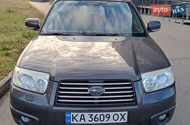 Внедорожник / Кроссовер Subaru Forester 2007 в Киеве Внедорожник / Кроссовер Subaru Forester 2007 в Киеве