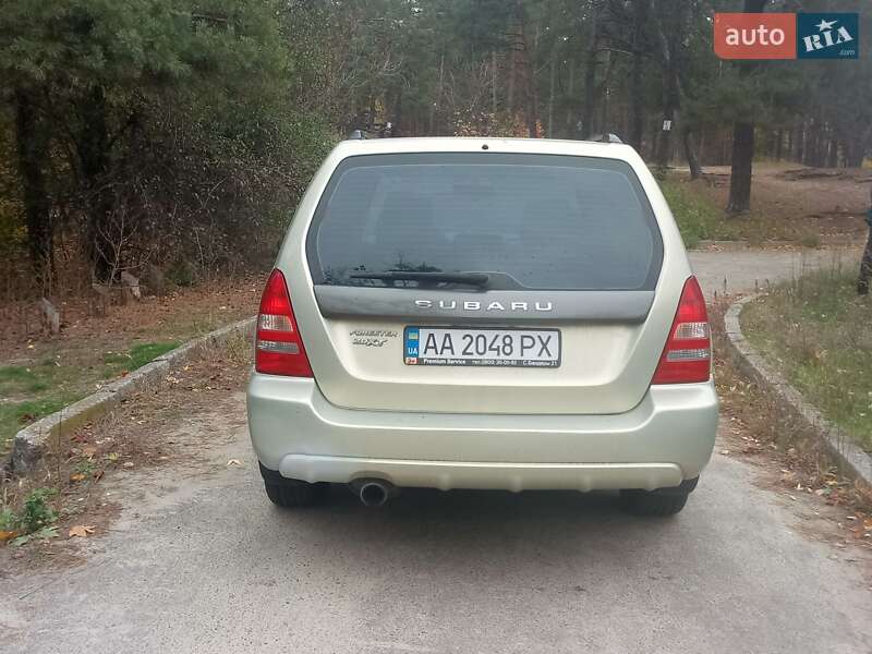 Позашляховик / Кросовер Subaru Forester 2005 в Києві фото 8 Позашляховик / Кросовер Subaru Forester 2005 в Києві