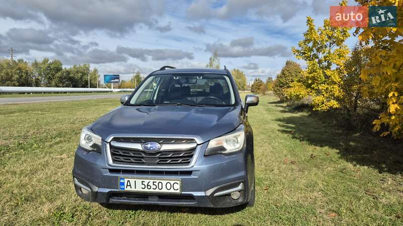 Subaru Forester 2017 Subaru Forester 2017