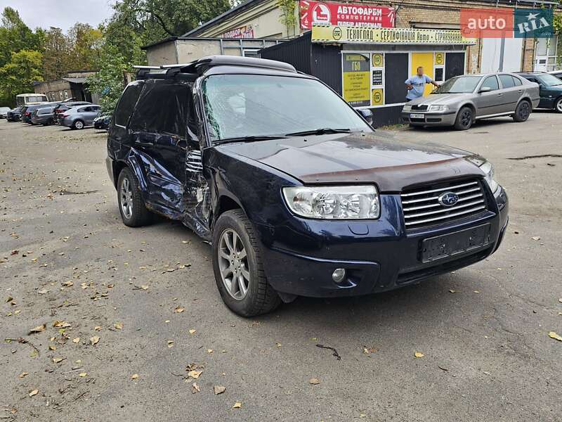 Внедорожник / Кроссовер Subaru Forester 2005 в Киеве фото 5 Внедорожник / Кроссовер Subaru Forester 2005 в Киеве