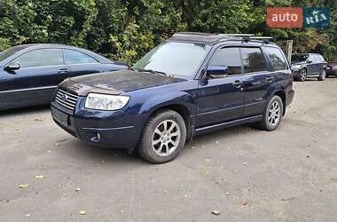 Позашляховик / Кросовер Subaru Forester 2005 в Києві