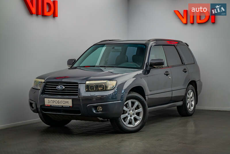 Subaru Forester 2007 Subaru Forester 2007