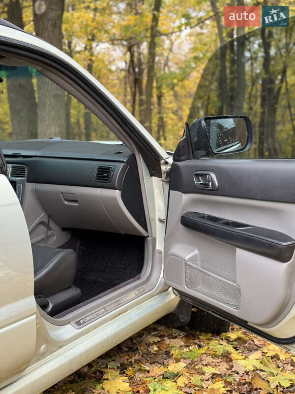 Внедорожник / Кроссовер Subaru Forester 2006 в Киеве фото 8 Внедорожник / Кроссовер Subaru Forester 2006 в Киеве