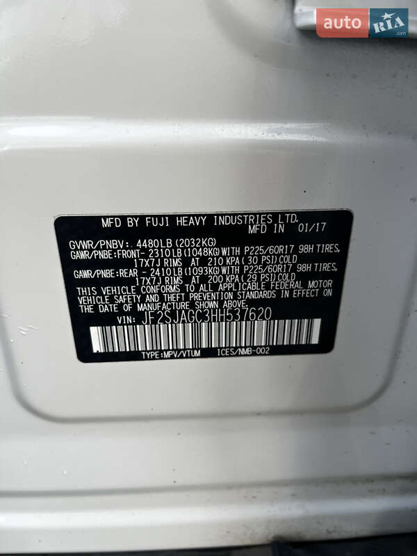 Внедорожник / Кроссовер Subaru Forester 2017 в Днепре фото 26 Внедорожник / Кроссовер Subaru Forester 2017 в Днепре