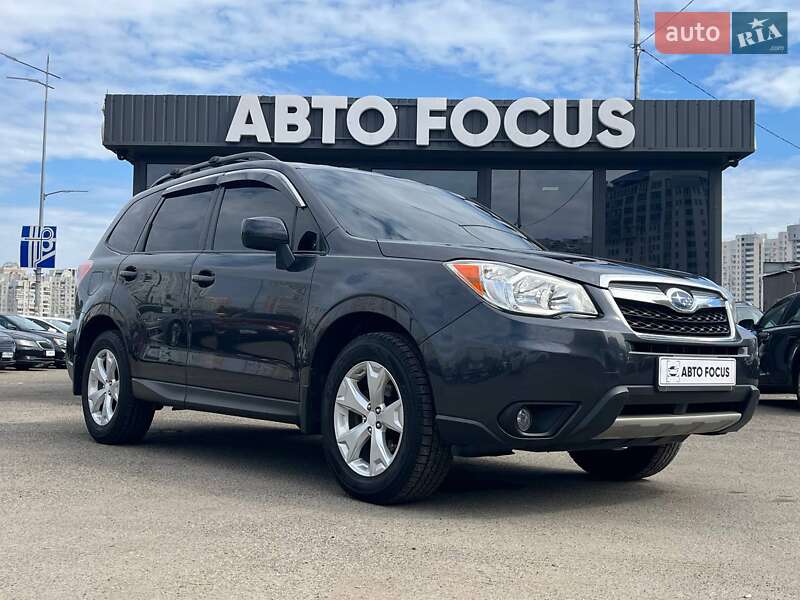 Subaru Forester 2015 Subaru Forester 2015