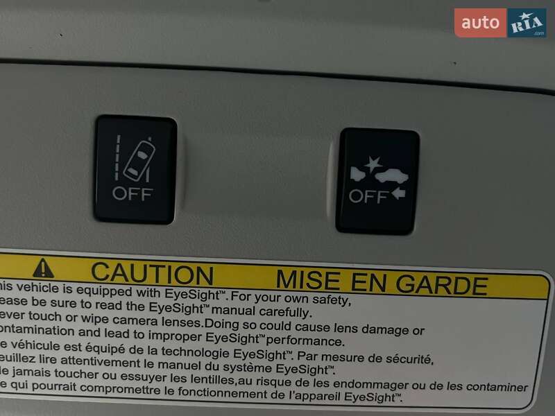 Позашляховик / Кросовер Subaru Forester 2015 в Києві