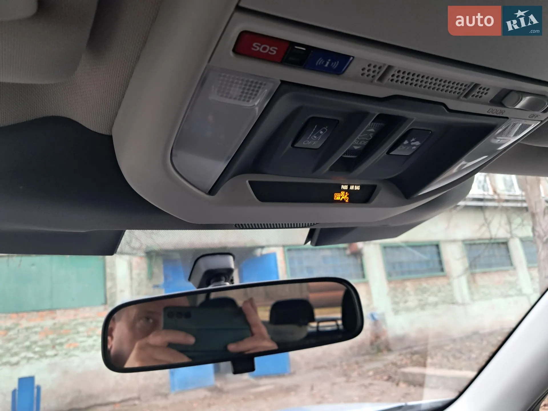2023 Subaru Forester - мініатюра 7