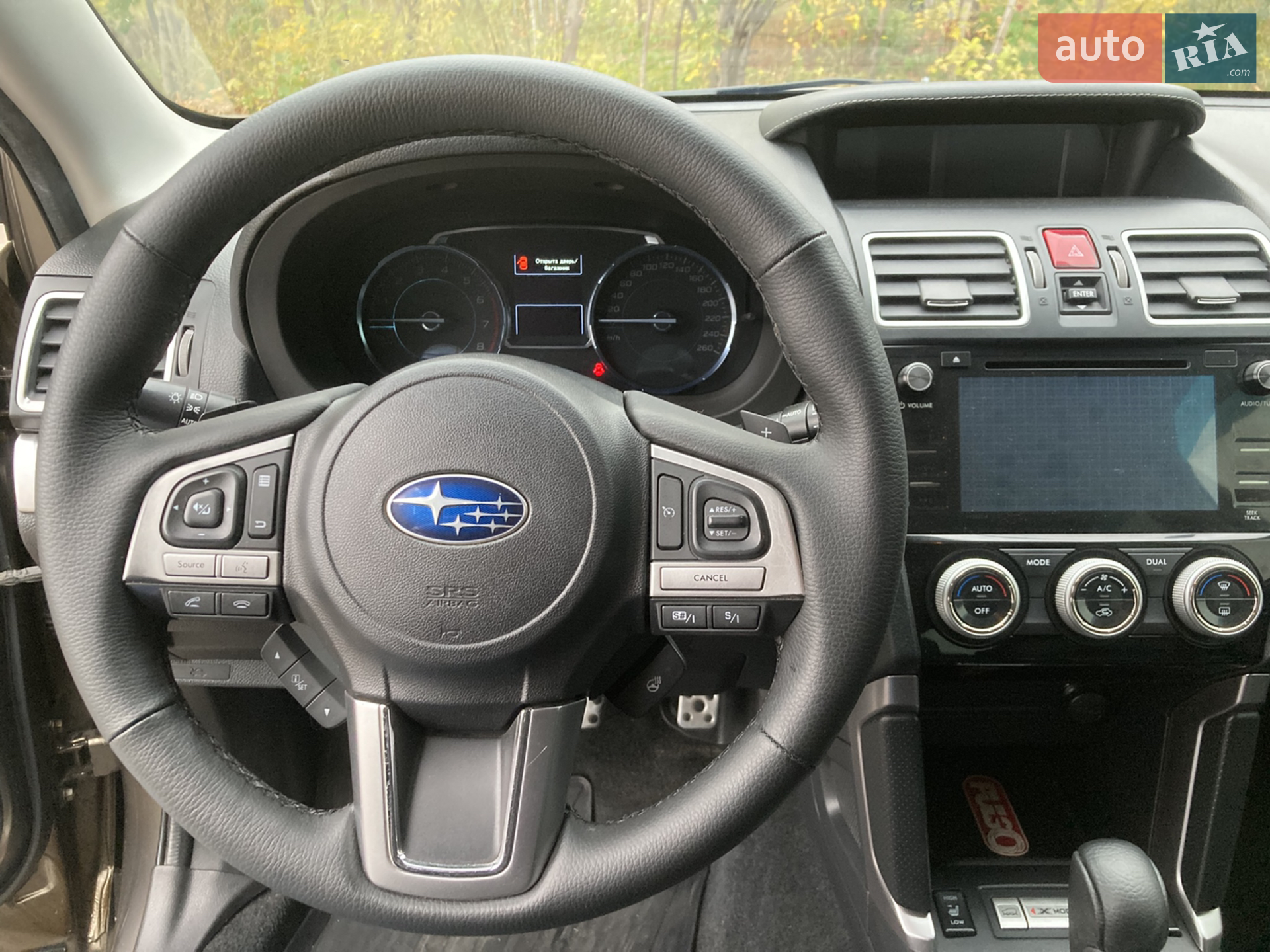 2016 Subaru Forester - мініатюра 8