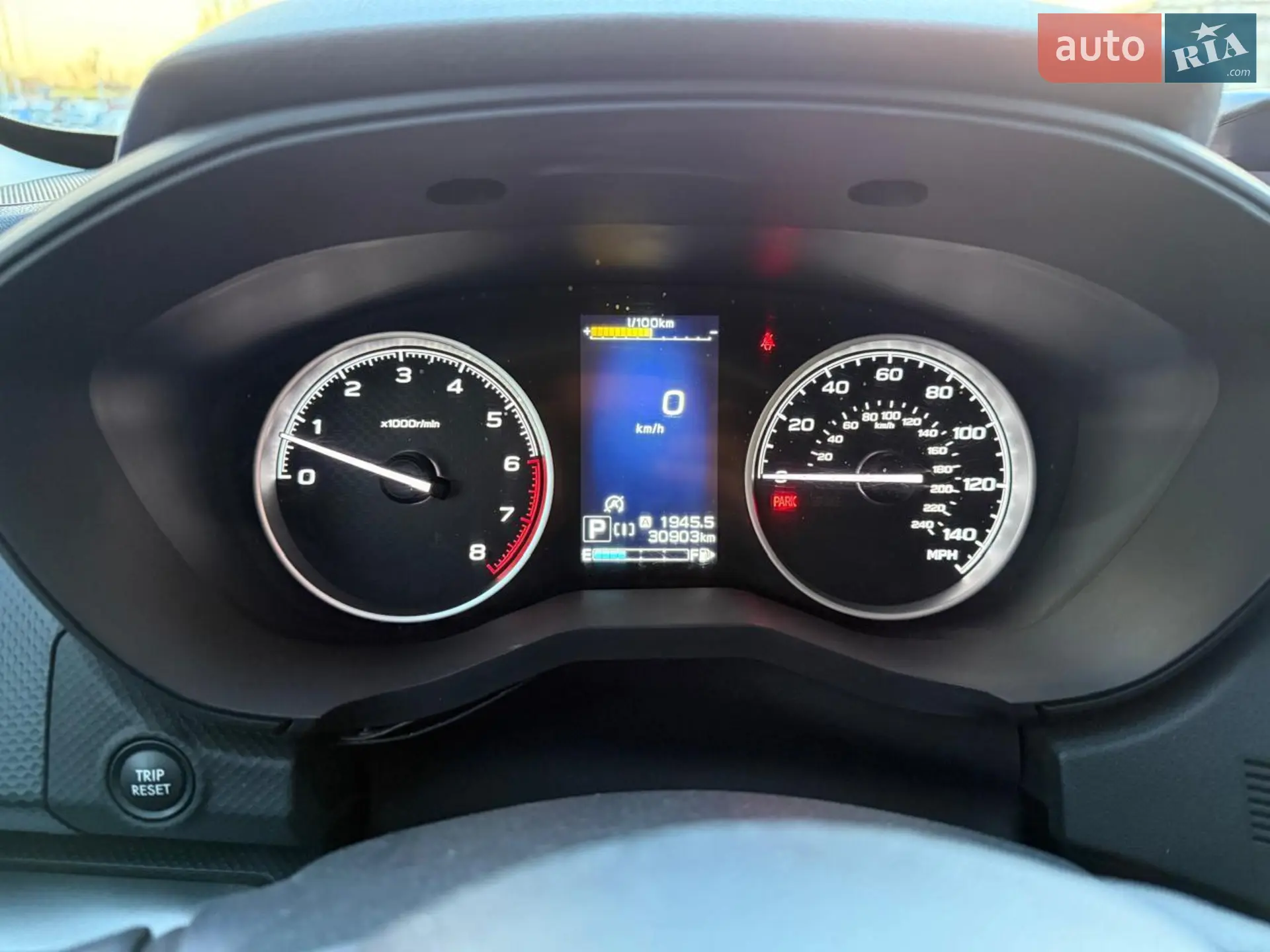 Subaru Forester 2019 VIN JF2SKAJC8LH457163 фото оголошення 19 з 27