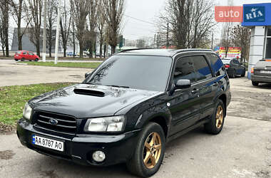 Внедорожник / Кроссовер Subaru Forester 2004 в Кременчуге