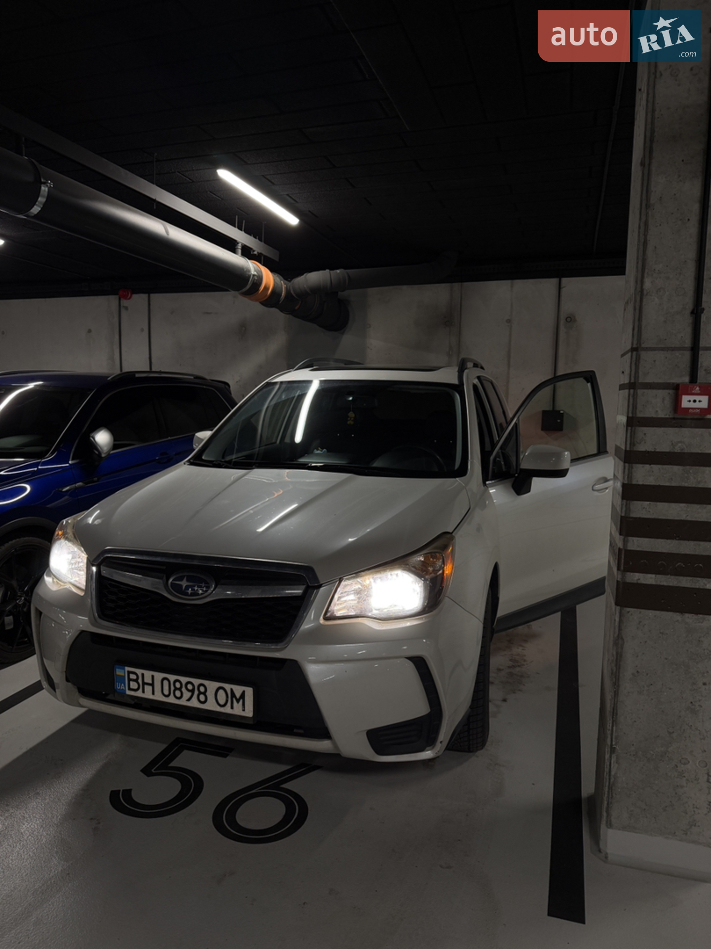 2015 Subaru Forester - фото 1