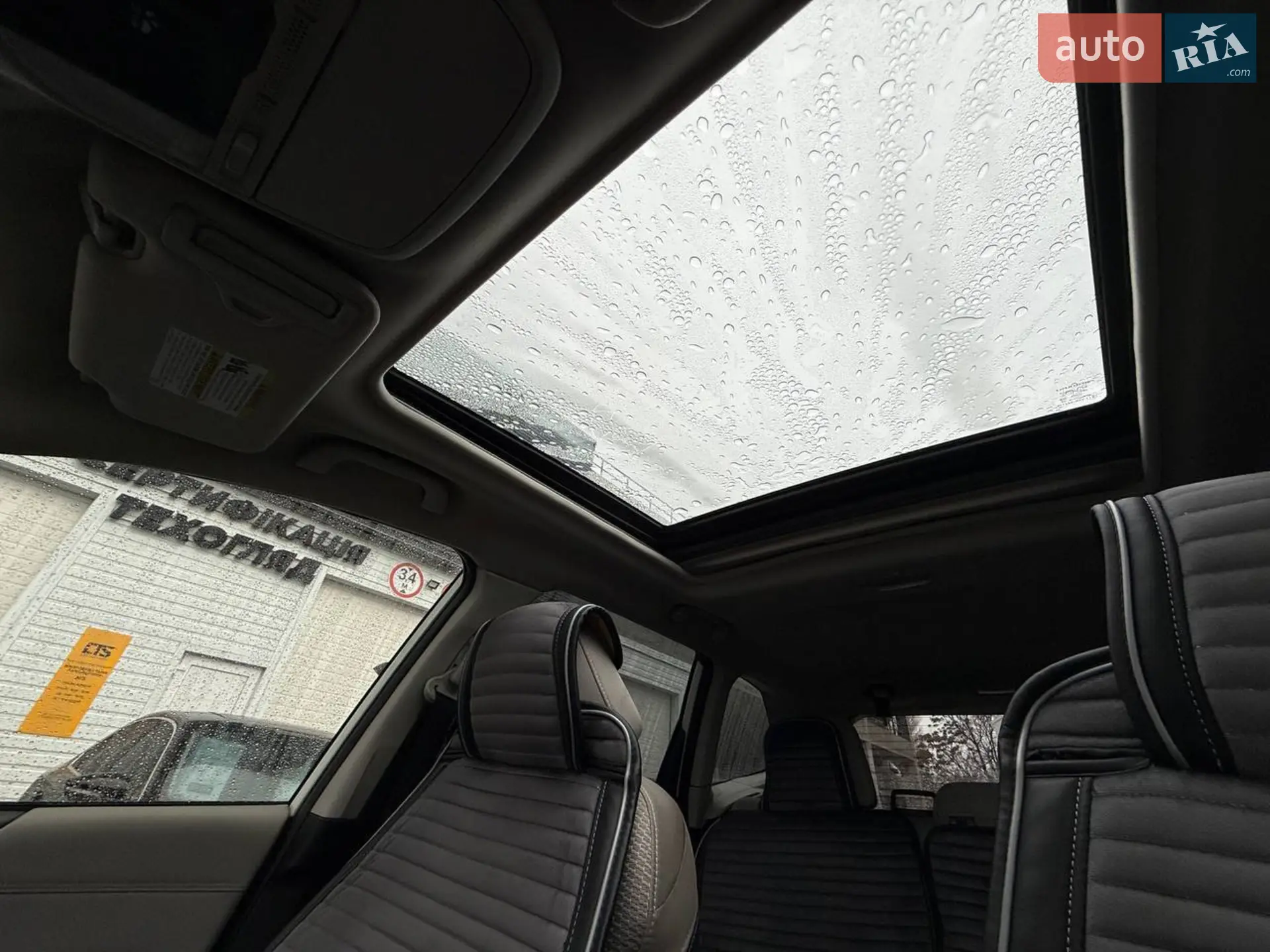 2019 Subaru Forester - мініатюра 40