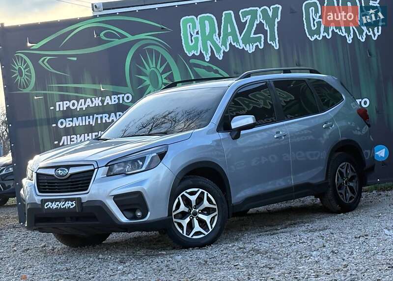 Subaru Forester 2019 Subaru Forester 2019