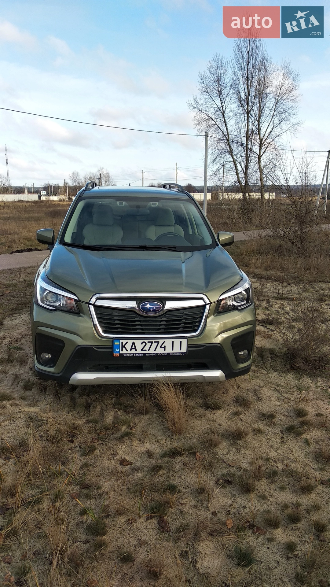 2019 Subaru Forester - мініатюра 2