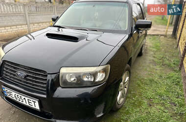Позашляховик / Кросовер Subaru Forester 2006 в Очакові