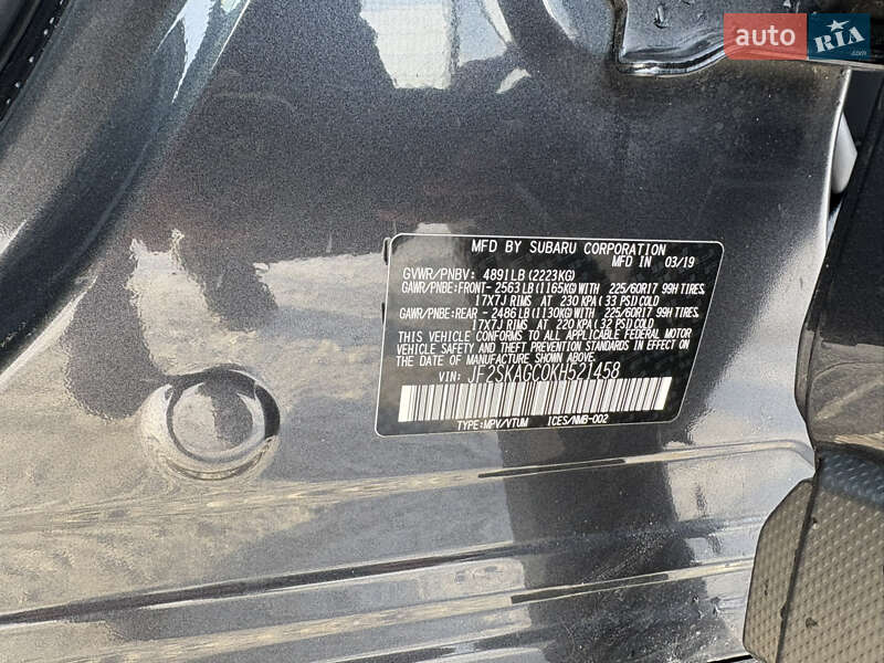 Внедорожник / Кроссовер Subaru Forester 2019 в Львове