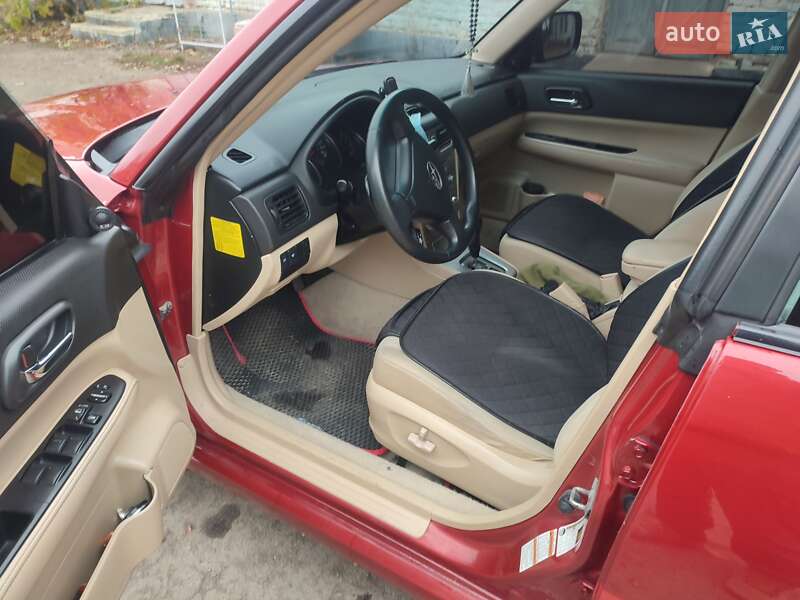 Внедорожник / Кроссовер Subaru Forester 2006 в Тульчине