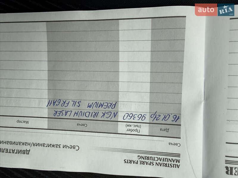 Внедорожник / Кроссовер Subaru Forester 2010 в Кременчуге